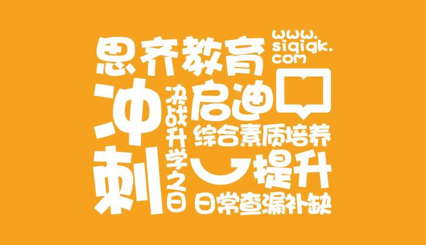 普定县包装设计失去焦点的4个迹象