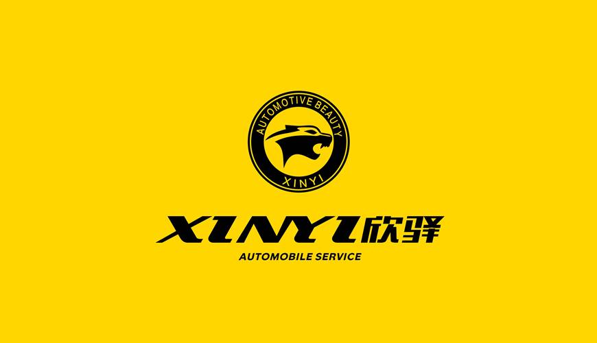 普定县包装设计公司为品牌重塑确保成功的步骤
