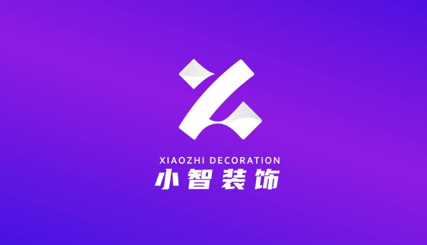 普定县包装设计帮您重塑品牌的好处